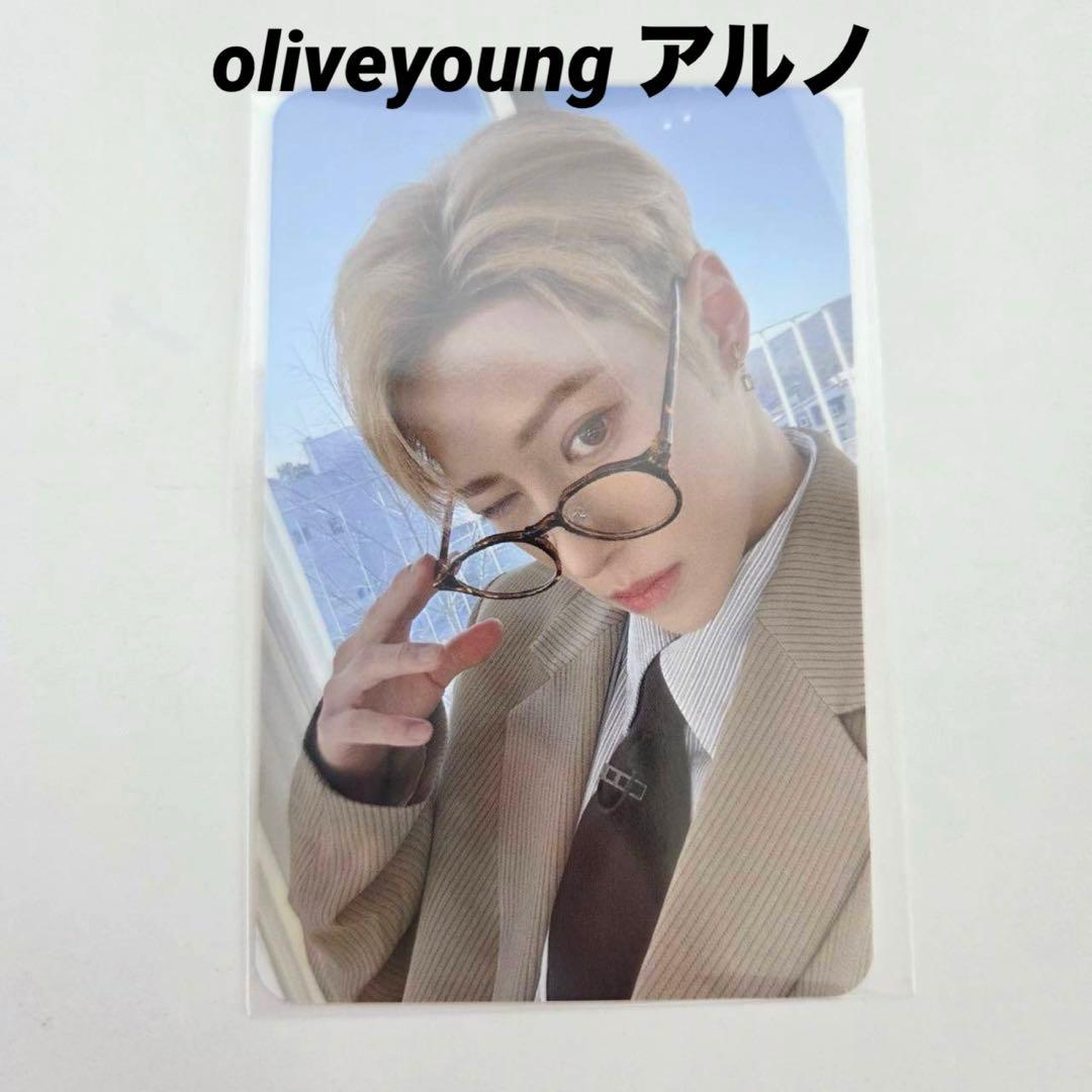 ALD1 アルノ オリヤン オンライン 限定 ラキドロ メガネ トレカ 韓国