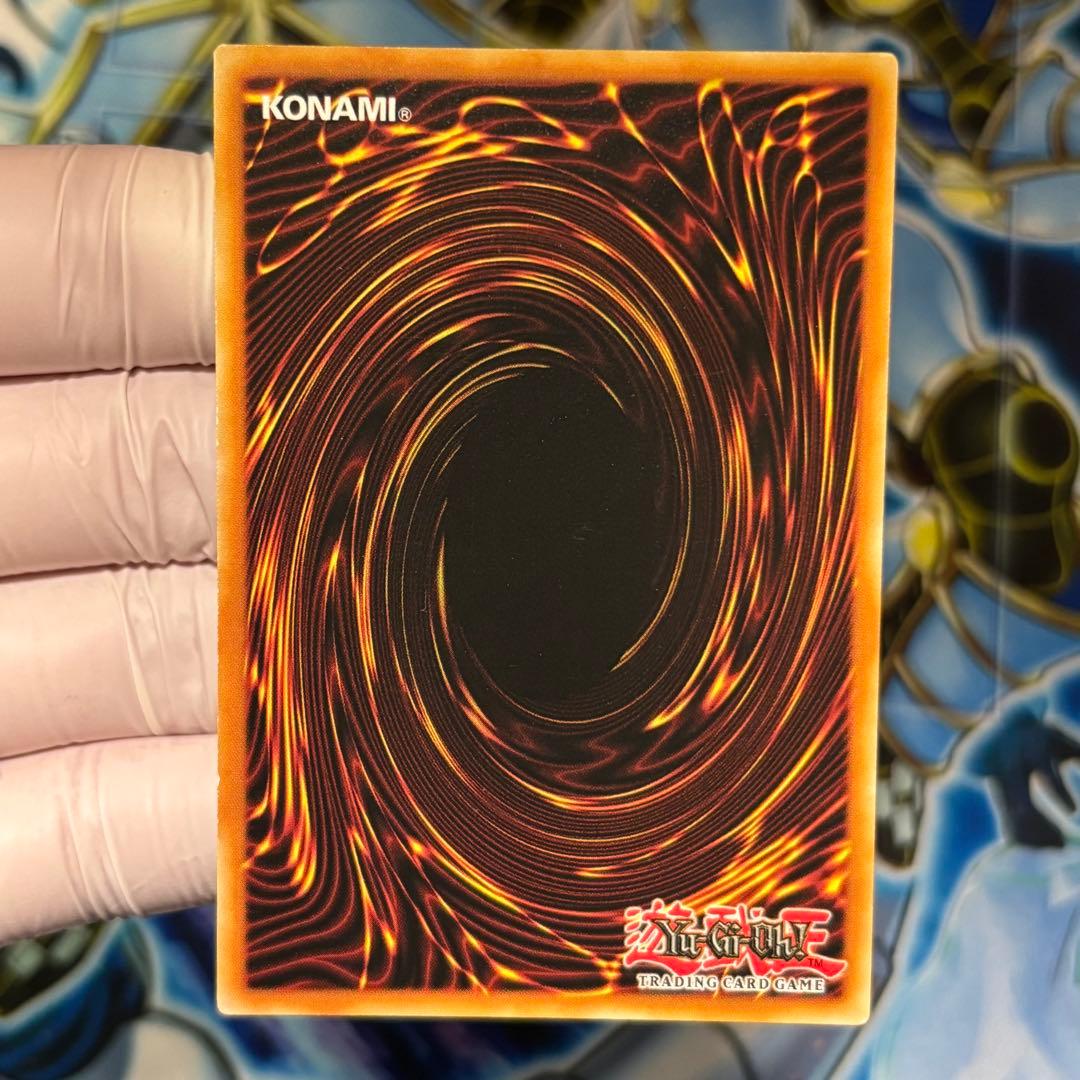 ネームズレ 特大】エラー 美品 青眼の白龍 英語 シークレット レトロ