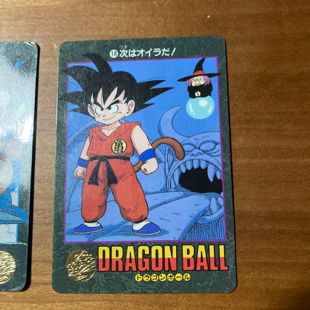 ドラゴンボールカードダス ビジュアルアドベンチャー 11.18 2枚セット