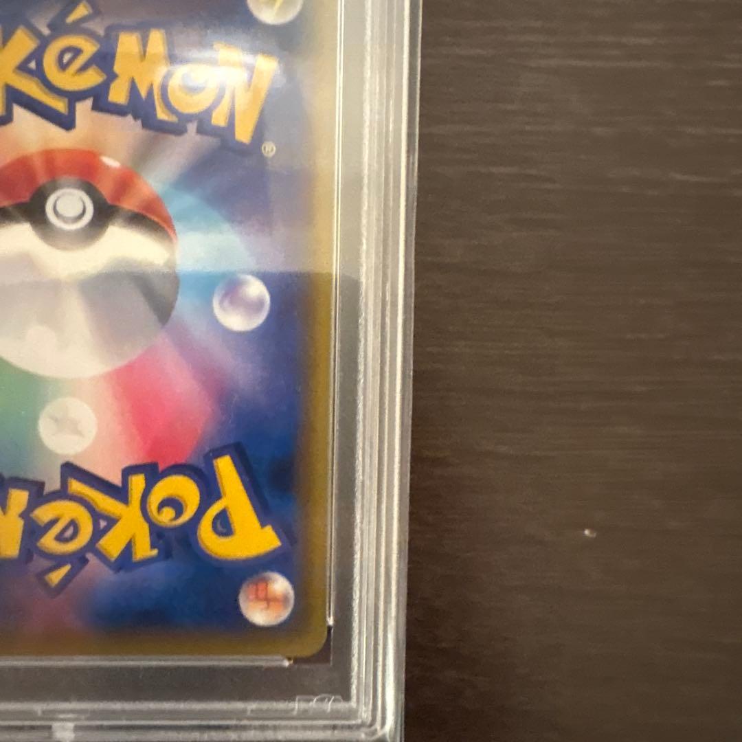 【PSA10】マツリカ SR ポケモンカード