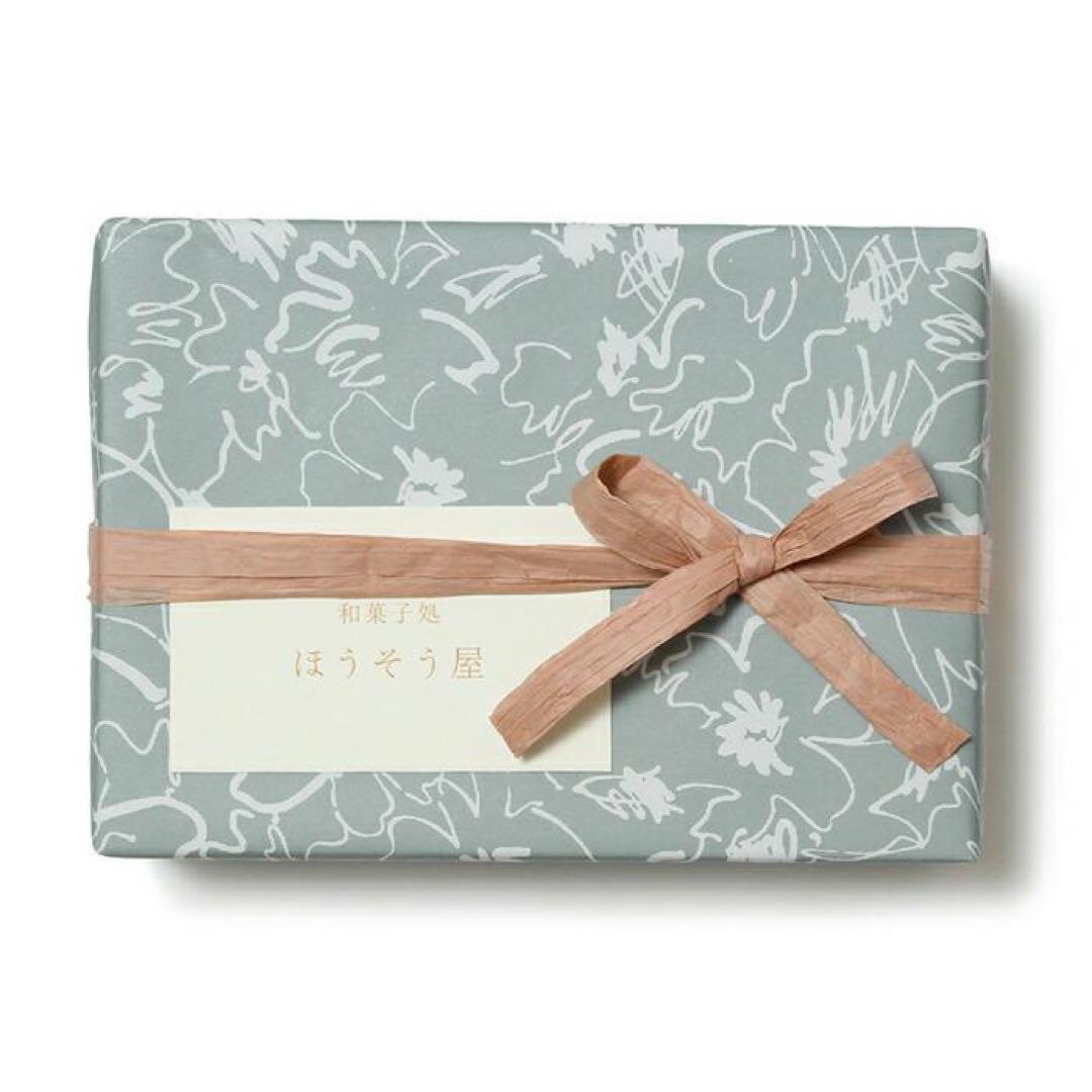 新品未開封☆包装紙2色セット 百花 グリーン ピンク 四六全判 各