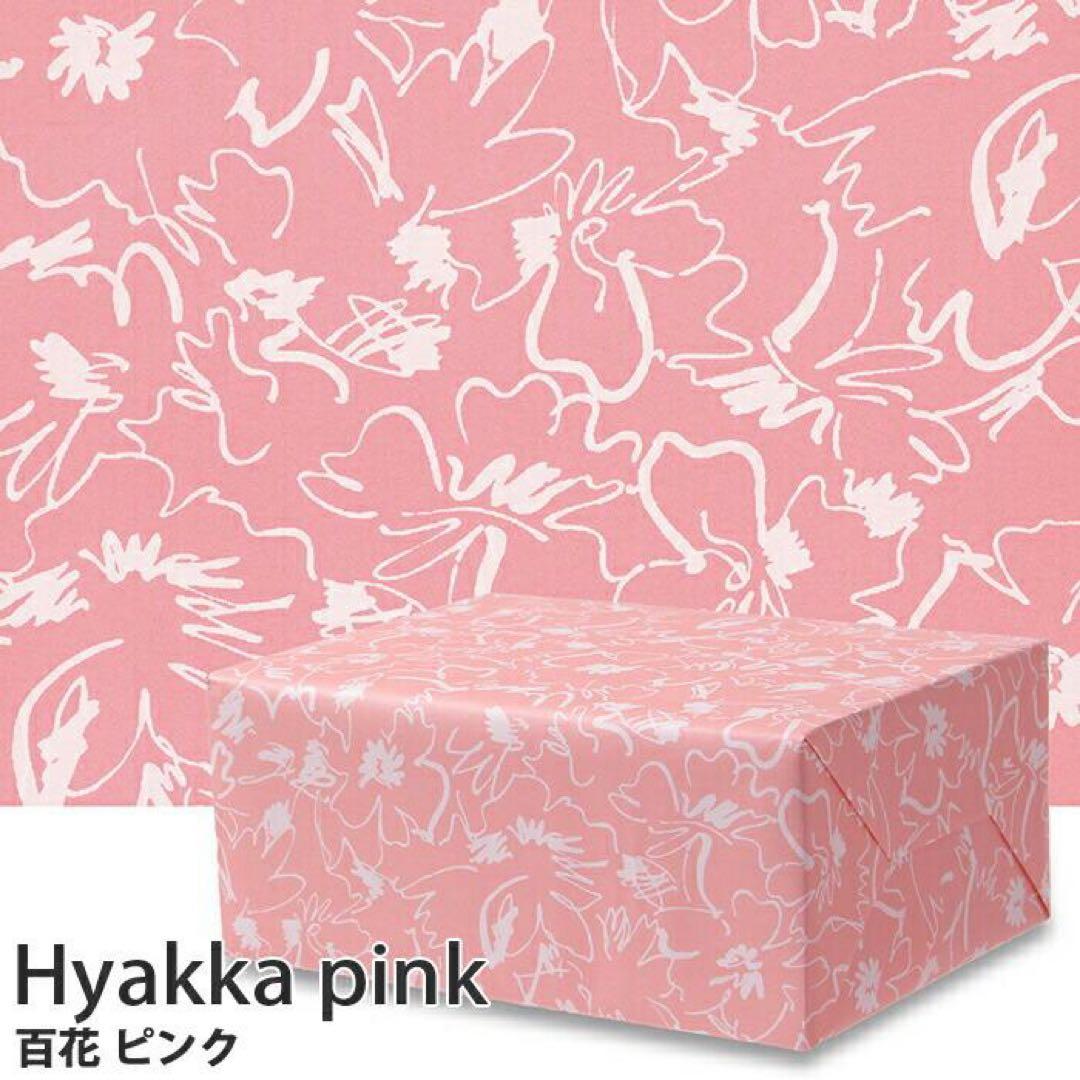 新品未開封☆包装紙2色セット 百花 グリーン ピンク 四六全判 各