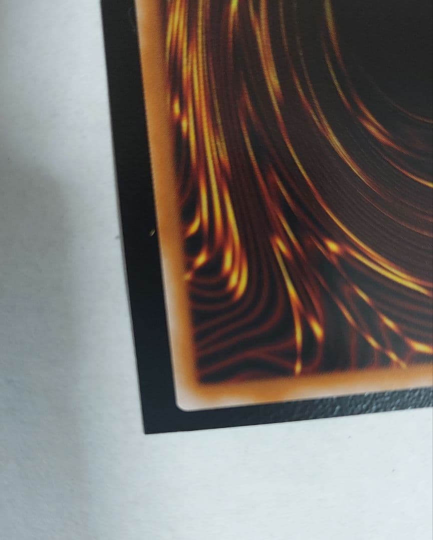 光なき影 ア＝バオ・ア・クゥー 25th