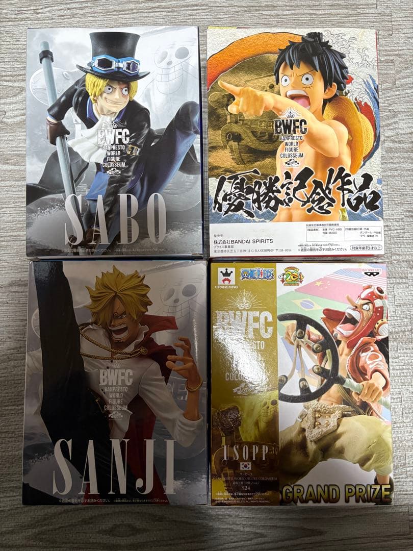 ワンピース BWFC 造形王頂上決戦2 新品未開封　4体セット