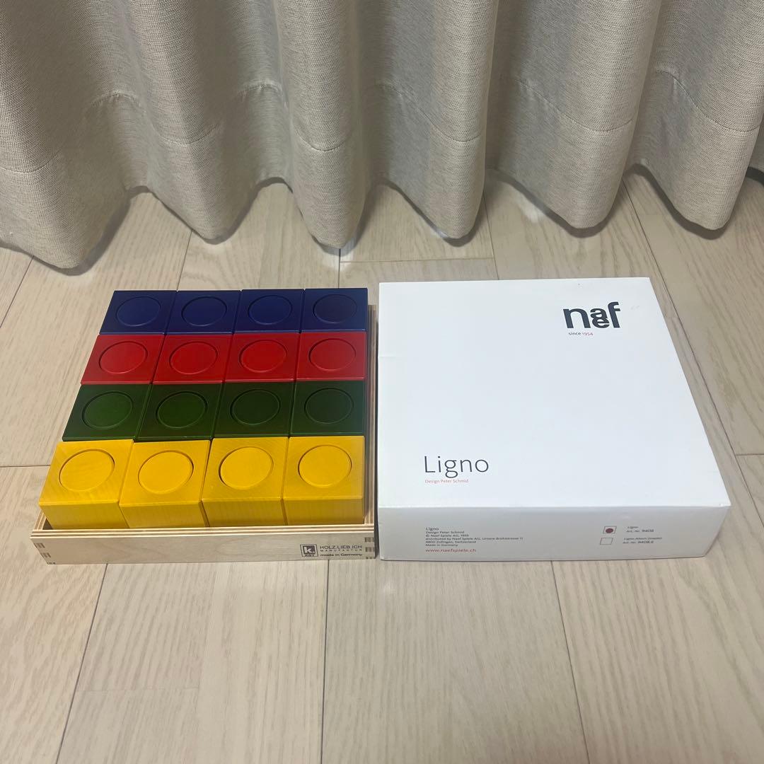 naf Ligno 専用箱付き ネフ リグノ 専用 箱付き Naef•Ligno•