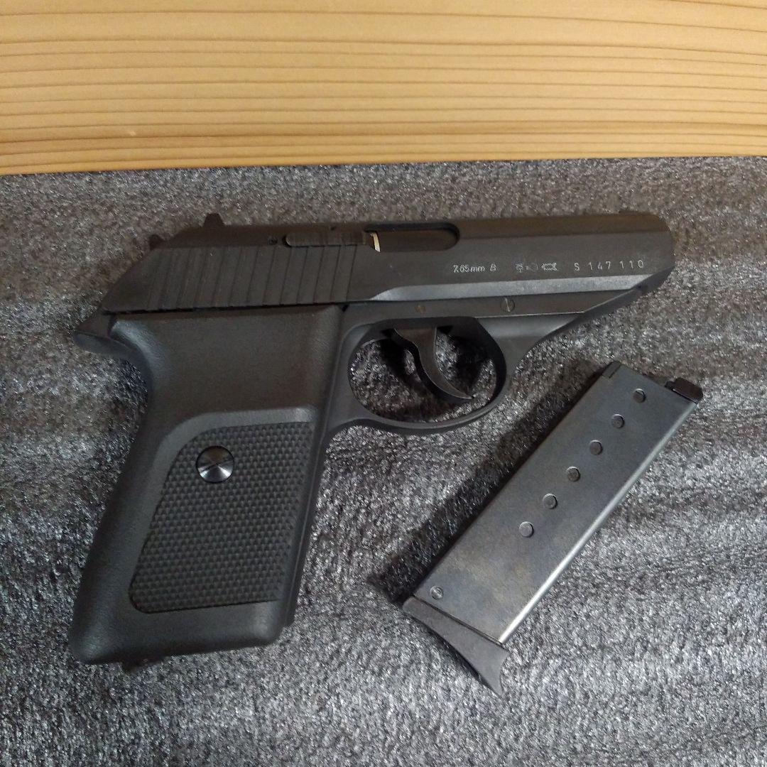 KSC　P230JPヘヴィウエイト　ガスブローバック　本体樹脂製