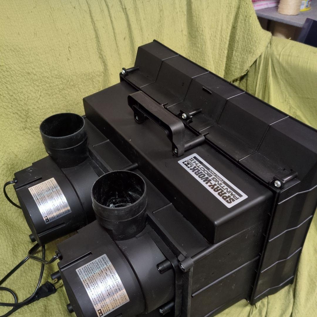 タミヤ スプレーワークペインティングブースII