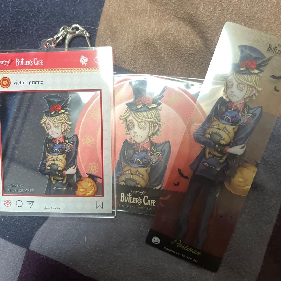 第五人格 ポストマン ビクターグランツ - メルカリ