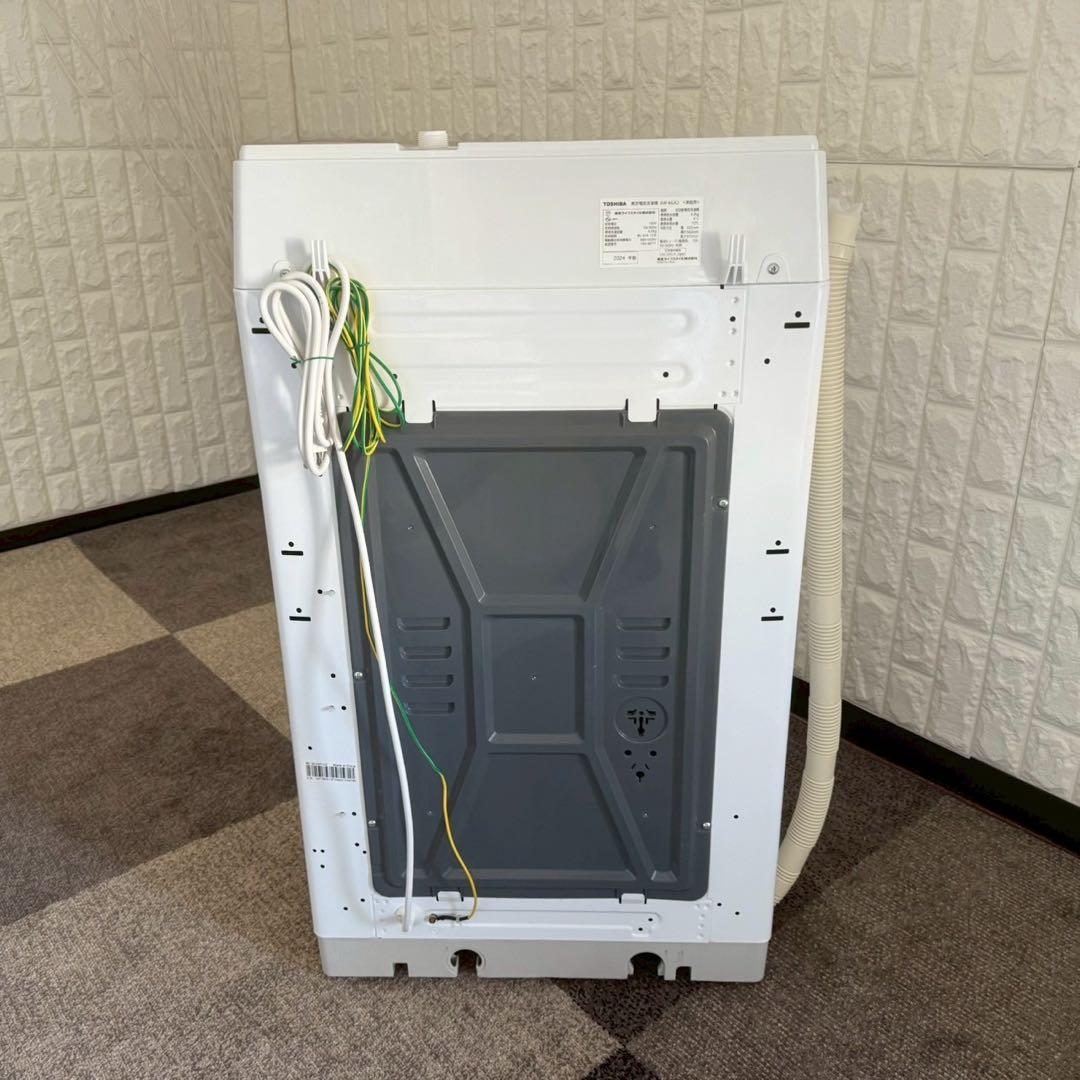 都内23区送料無料❗️ 冷蔵庫　洗濯機　電子レンジ　家電３点セット✨