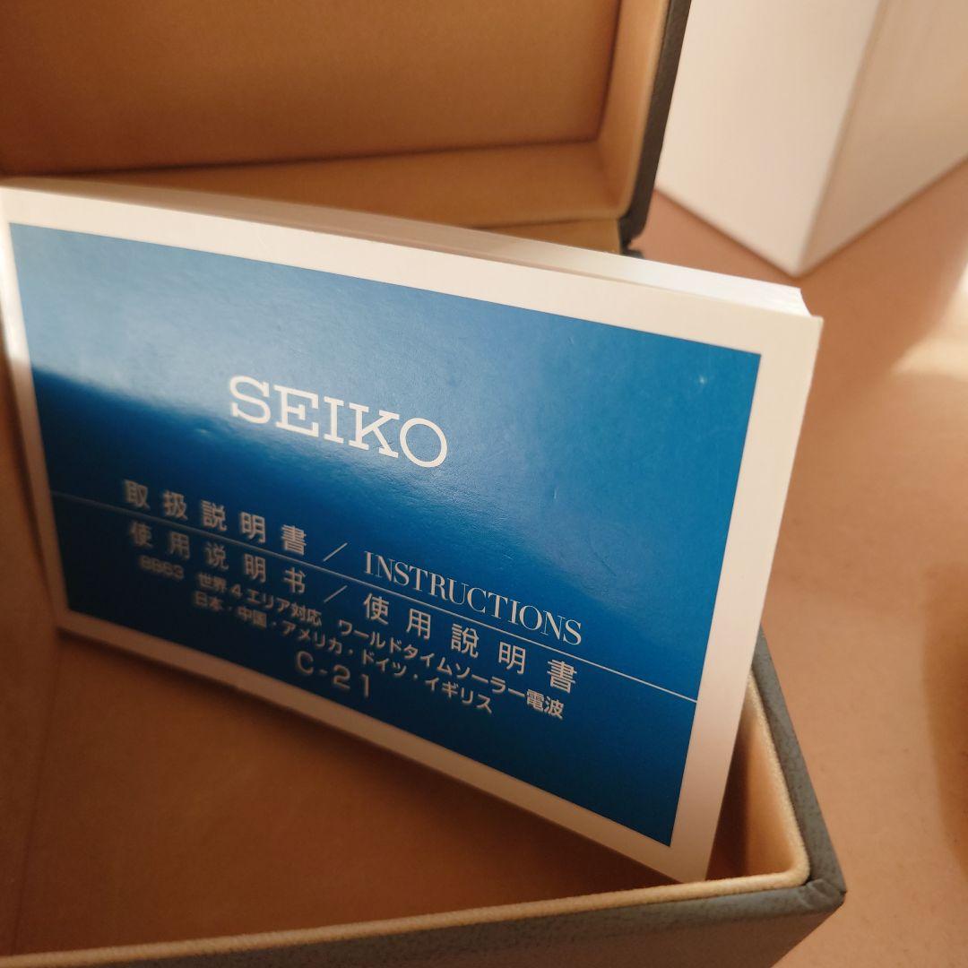 SEIKO セイコーブライツ 電波ソーラー チタン 8B63−OAVO