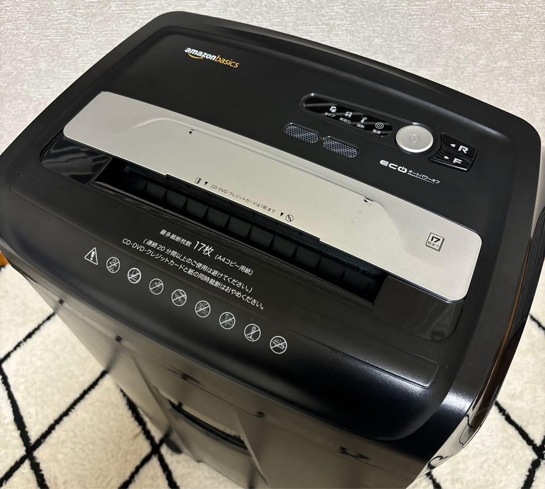 シュレッダー 17枚裁断 キャスター付 オーロラジャパン 大容量 AURORA