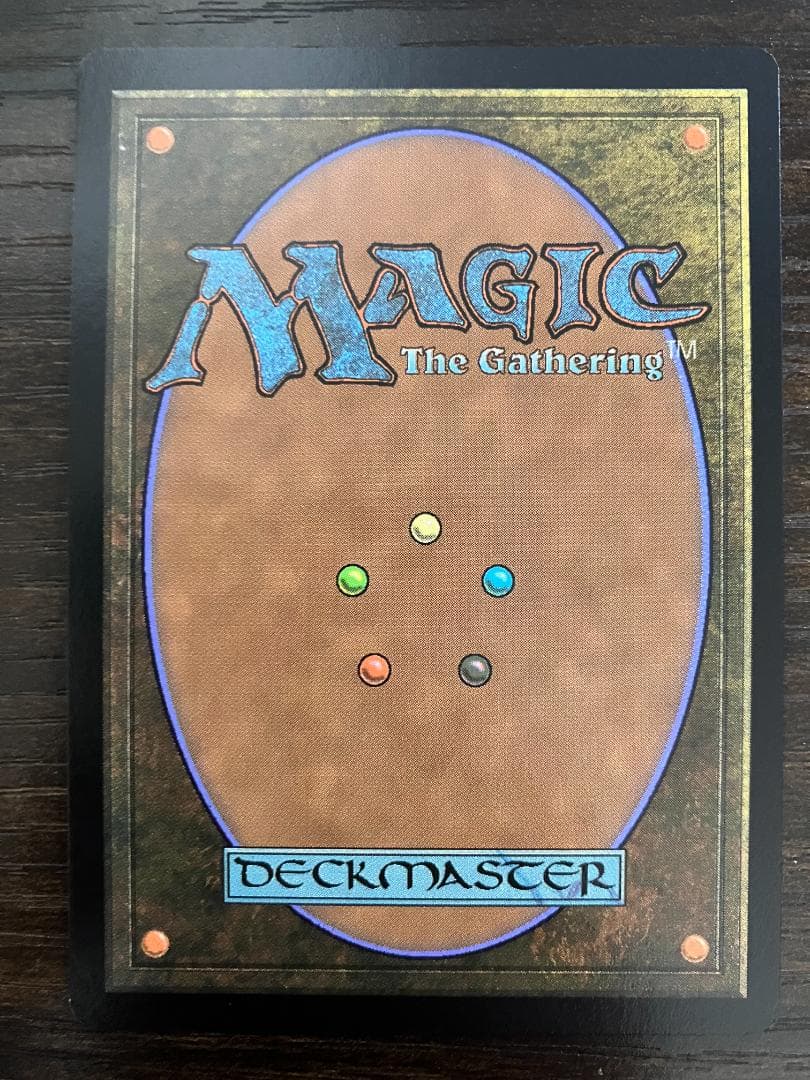 ＭＴＧ　ウルザの物語/Urza's Saga