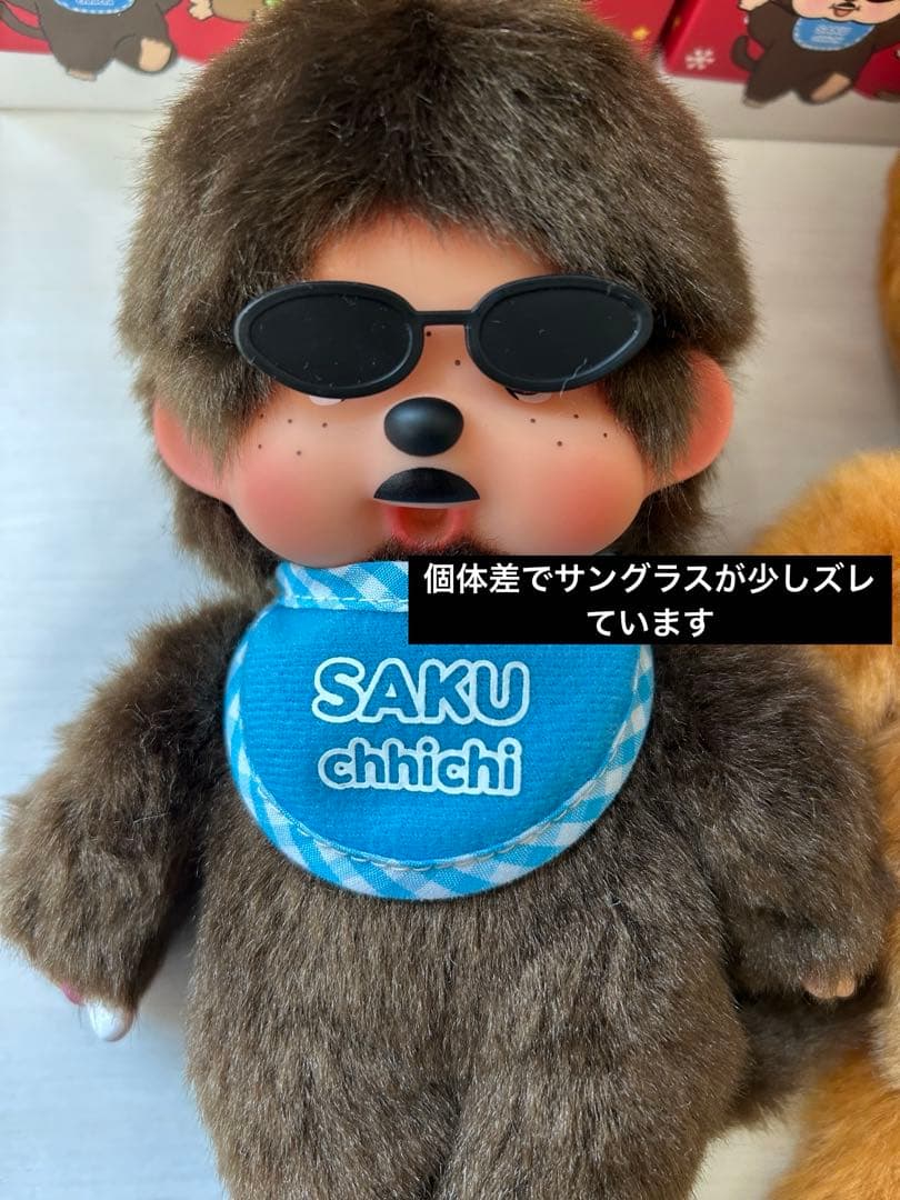 アルフィーモンチッチ 開封済 THE ALFEE コラボ - メルカリ