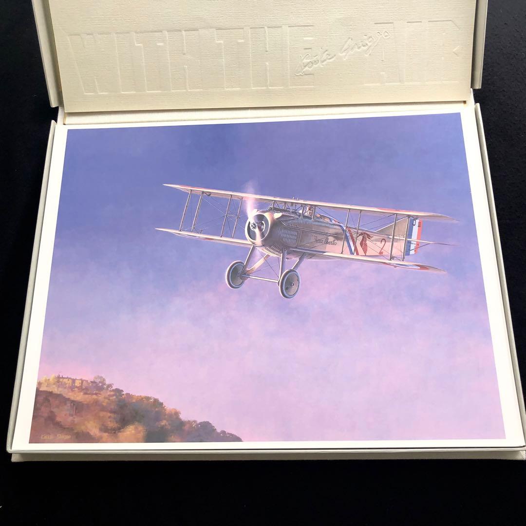 小池繁夫 世界名機画集「WITH THE AIR」全50図＋下書き線図