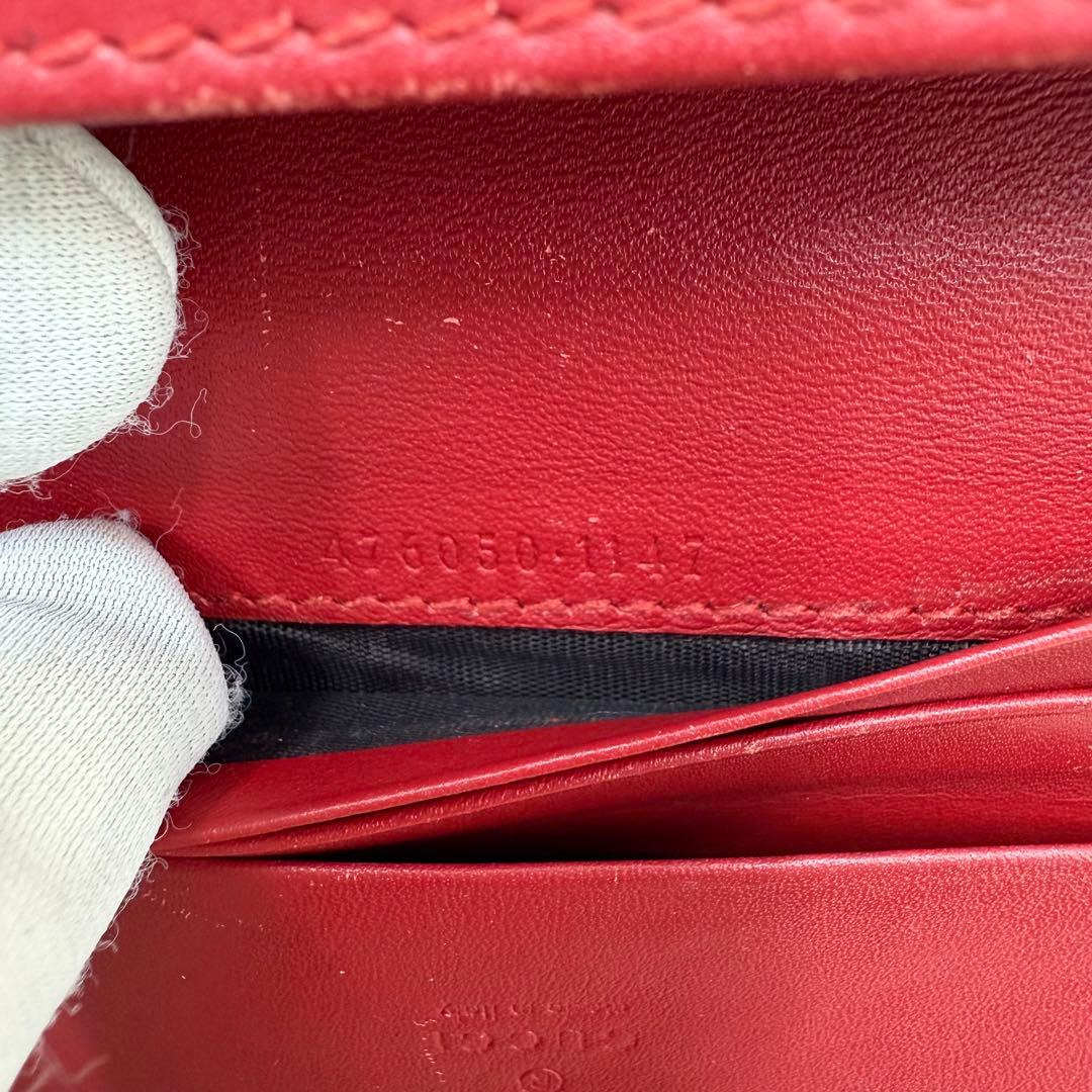 グッチ 二つ折り財布 チェリー さくらんぼ PVC GGスプリーム