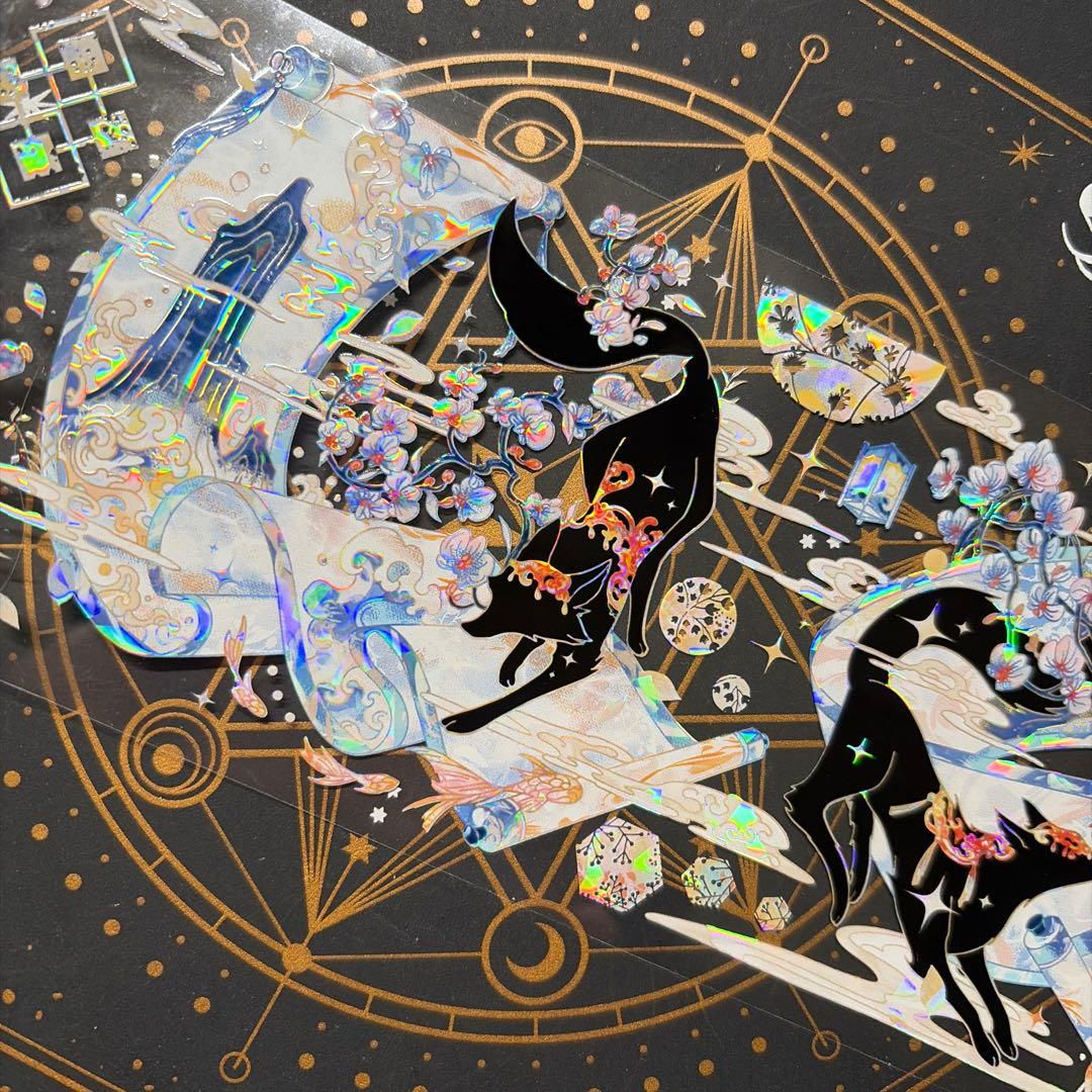 8951】海外 マステ 中古巻 貝殻光マスキングテープ 狐 青 装飾系