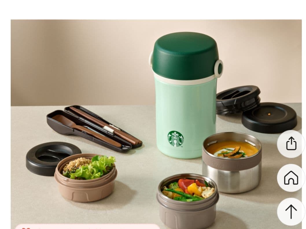 クリソコラ & シュードマラカイト 珪孔雀石204.3g CHS168 原石