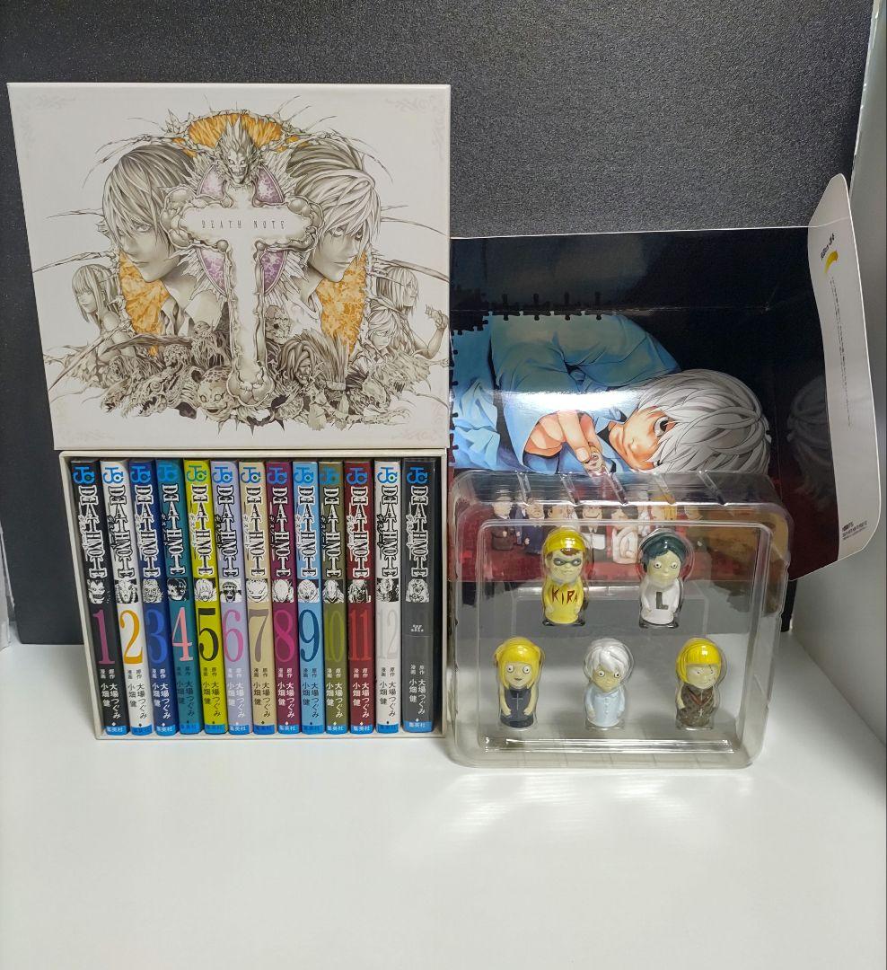 デスノート 全巻(1〜13巻)、収納BOX付き デスノート 全巻(1〜13巻)、収納