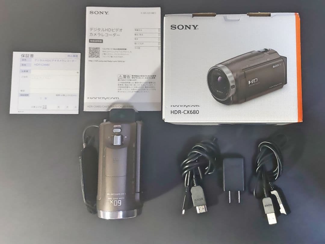 【美品】SONY デジタルHDビデオカメラレコーダー HDR-CX680