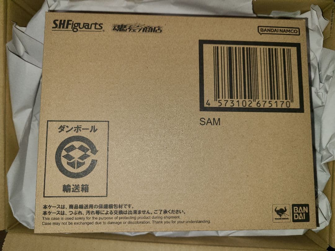 新品未開封　輸送箱未開封　S.H.Figuarts サム