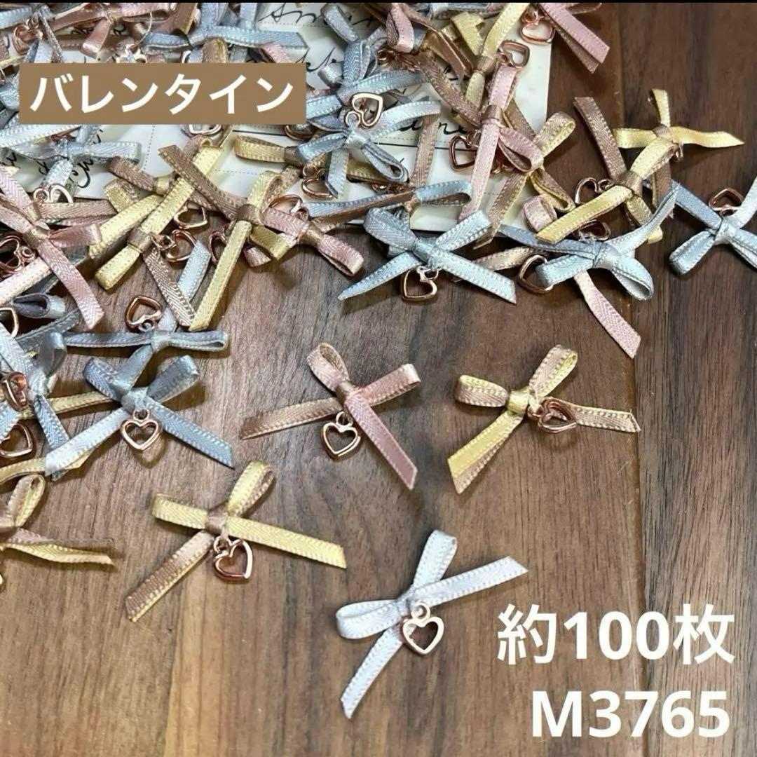 専用（2.11まで）