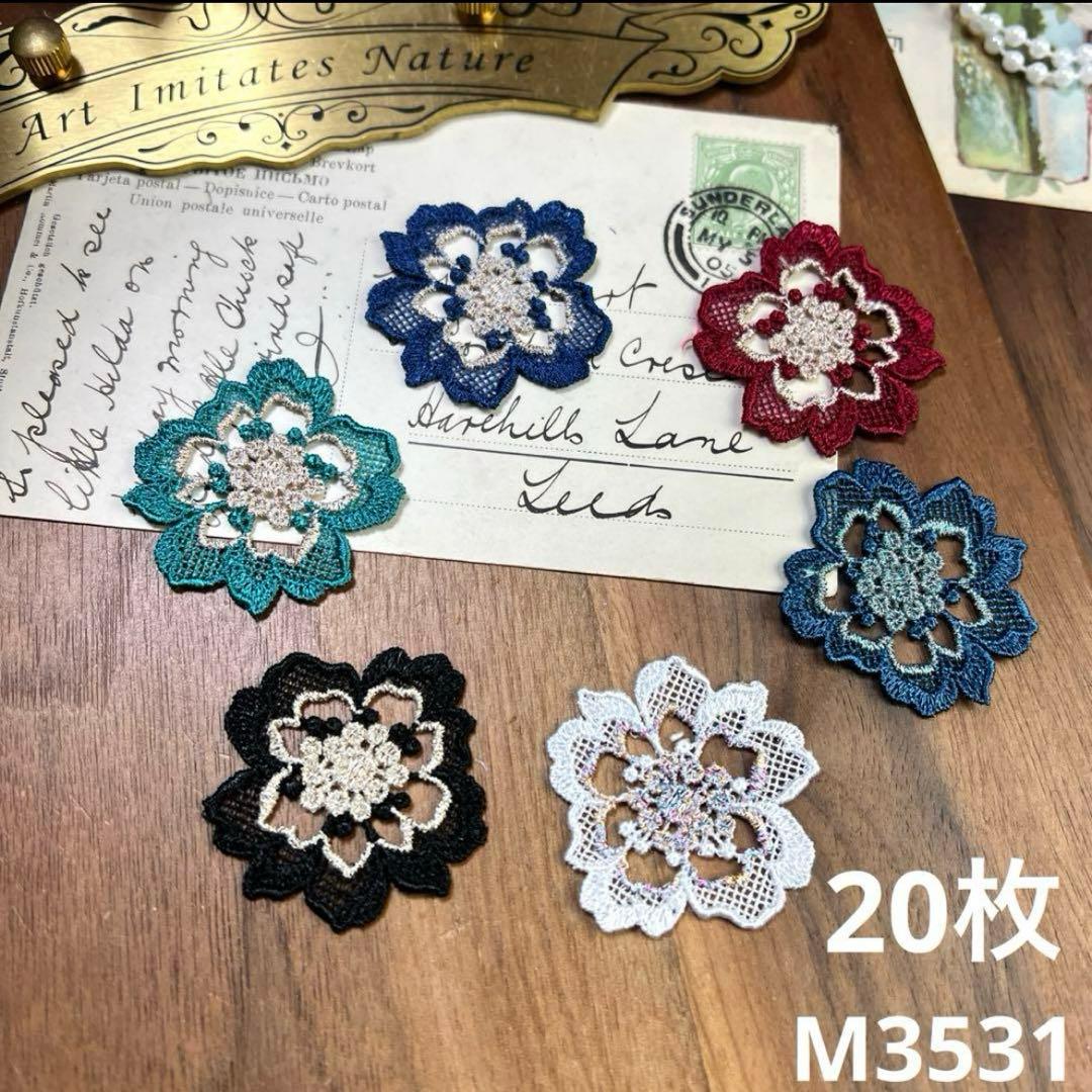 専用（2.11まで）