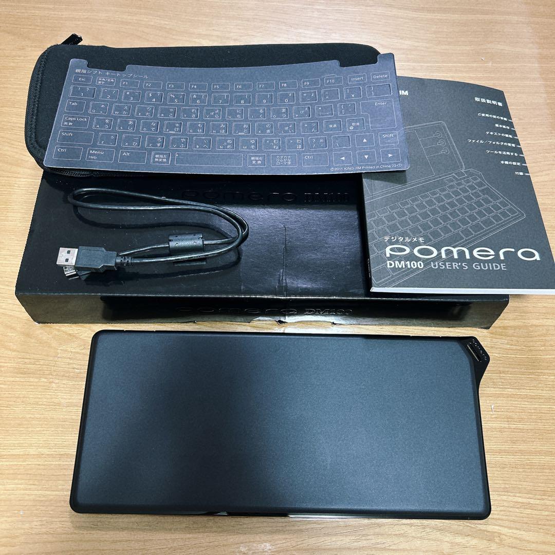 KING JIM ポメラ DM100 本体 ケース 取扱説明書 デジタルメモ