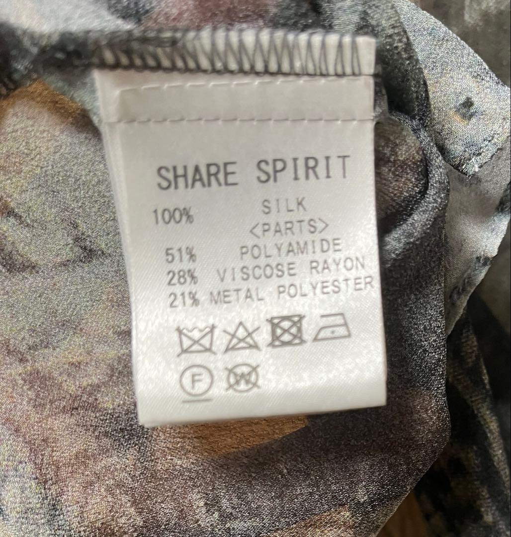 SHARE SPIRIT MARIA SILK TK シルク素材 ピストルズ