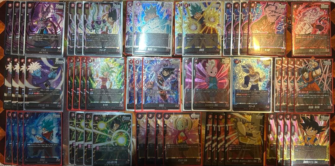 ドラゴンボール　フュージョンワールド　 引退品