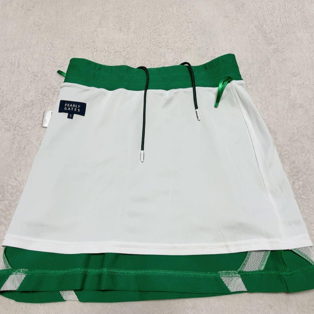 パーリーゲイツ　セットアップ　近年モデル　ニット　スカート　グリーン