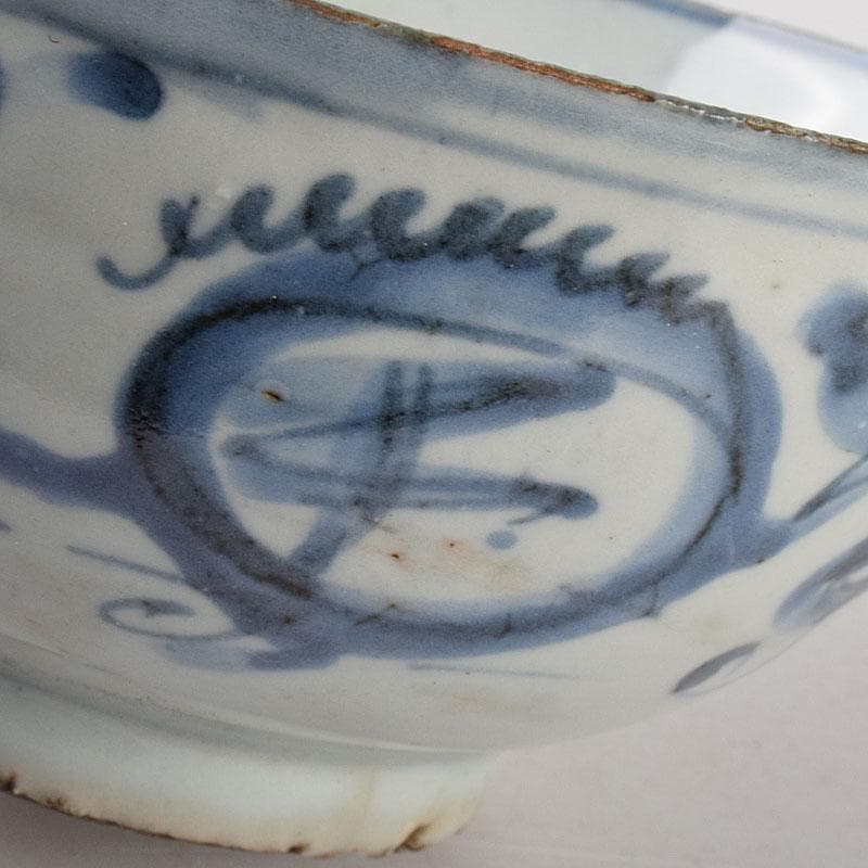 中国　呉須染付　喜字文碗　鉢　時代箱　C　R9128