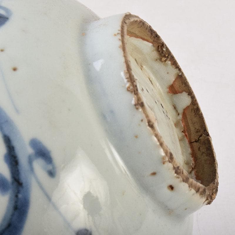 中国　呉須染付　喜字文碗　鉢　時代箱　C　R9128