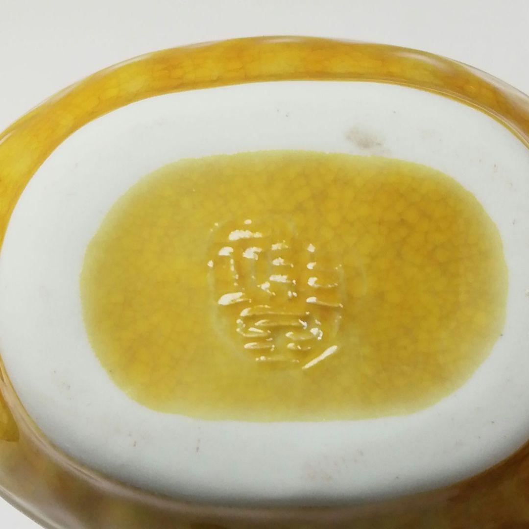 W40 香合 『交趾花喰鳥』『手塚祥堂 造』 共箱 茶道具 - メルカリ