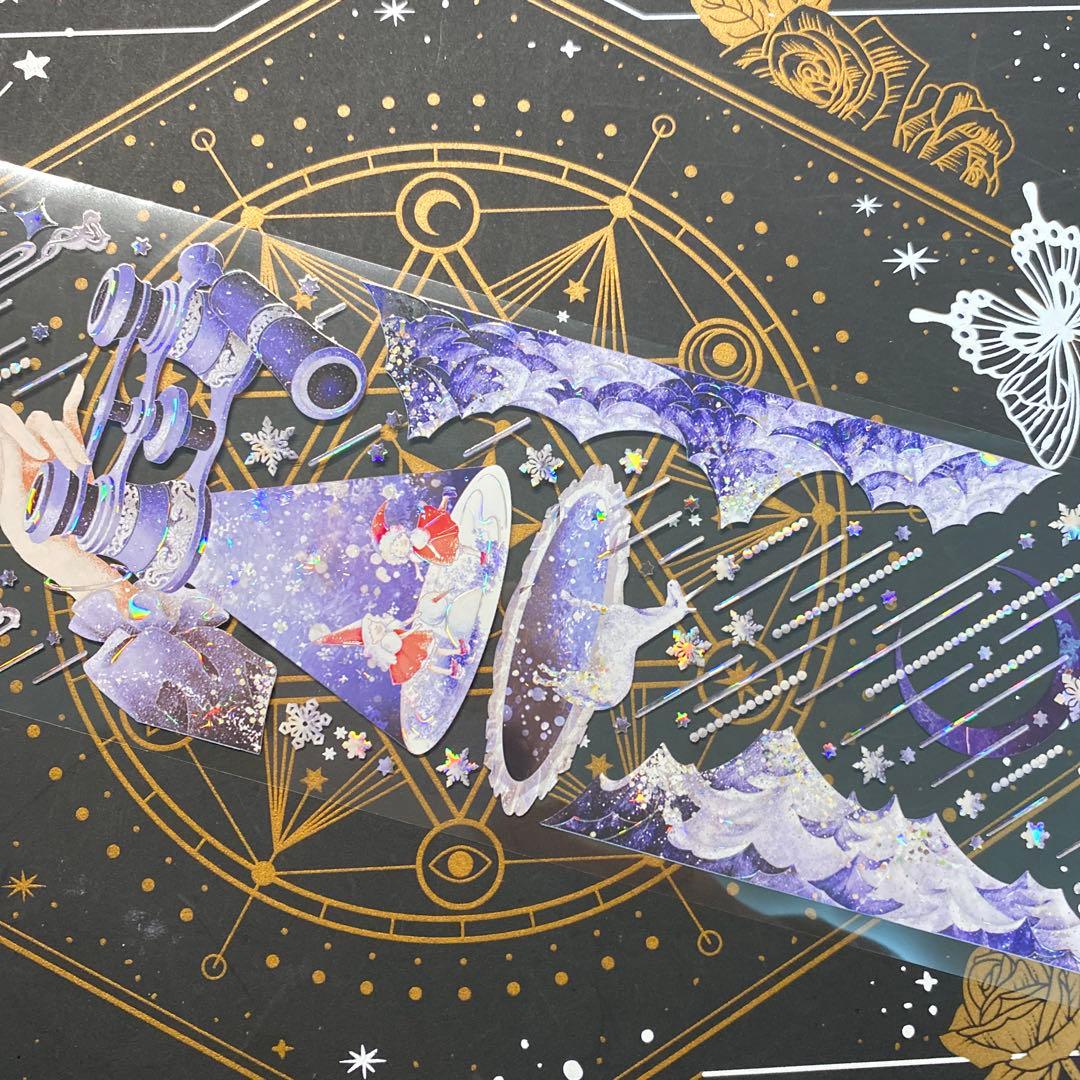 9290】海外 マステ 巻 貝殻光マスキングテープ 装飾背景系 紫