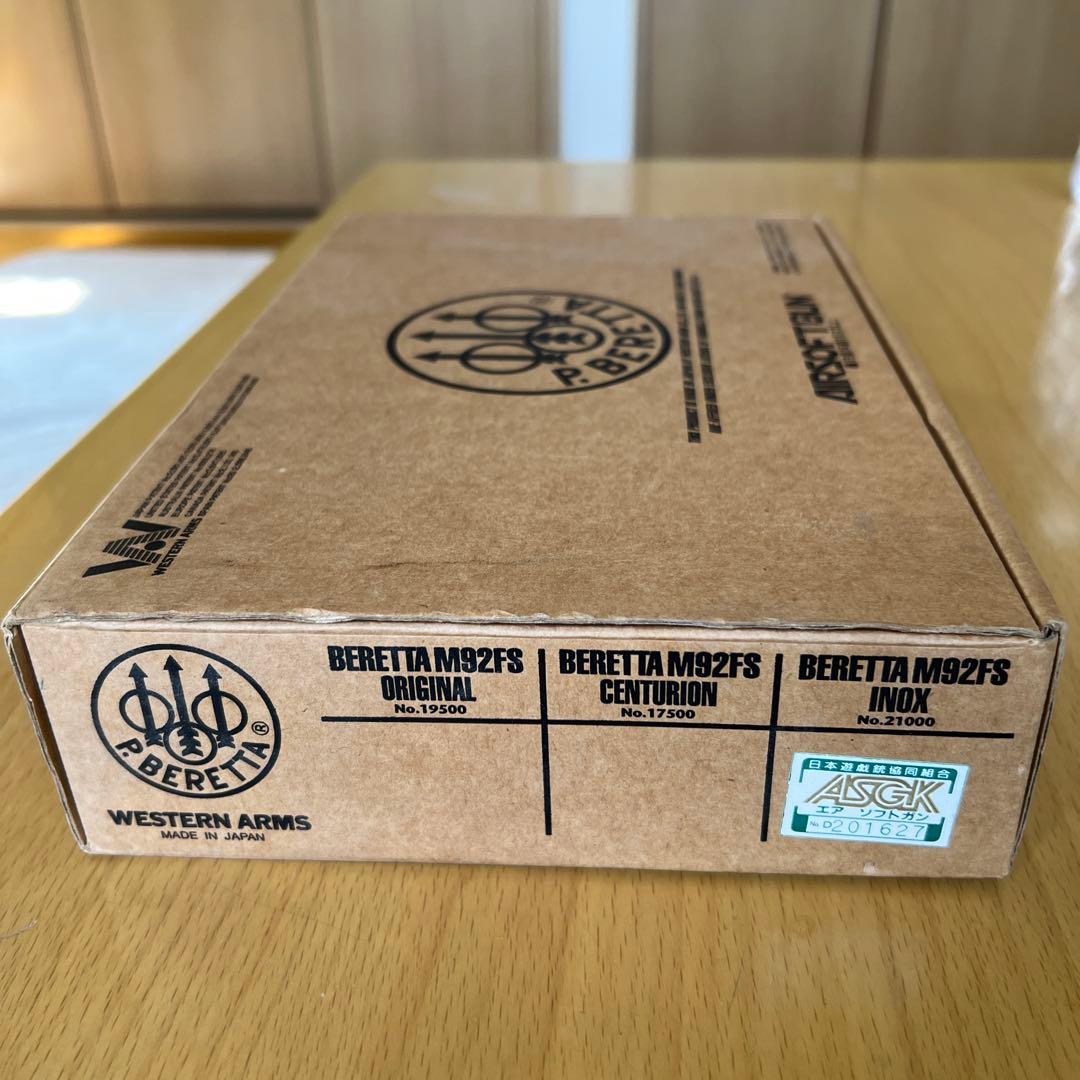 ウエスタンアームズ製WA/BERETTA M92FSエアガン