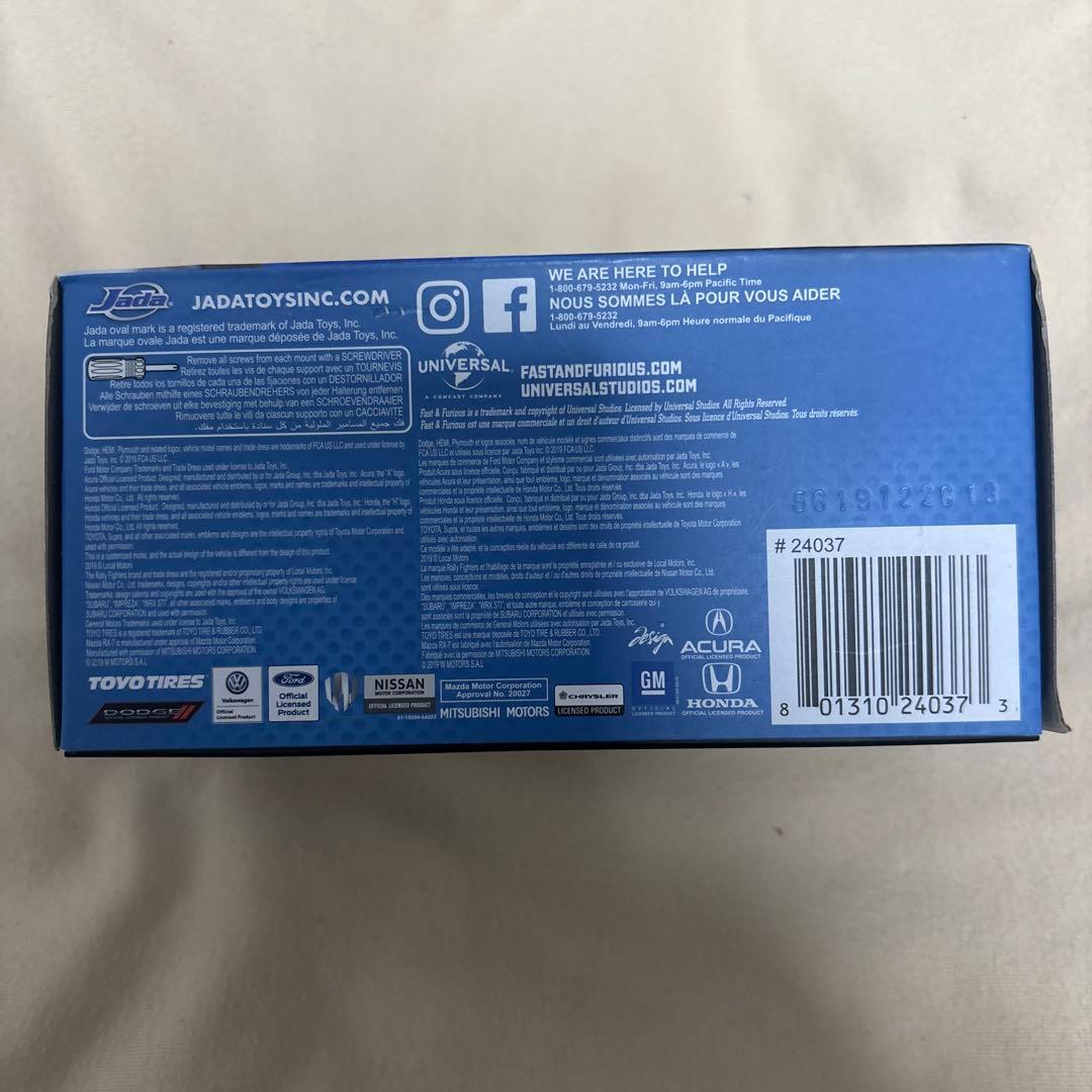 ワイルドスピードシリーズ　スラップジャックのトヨタスープラ 1/32