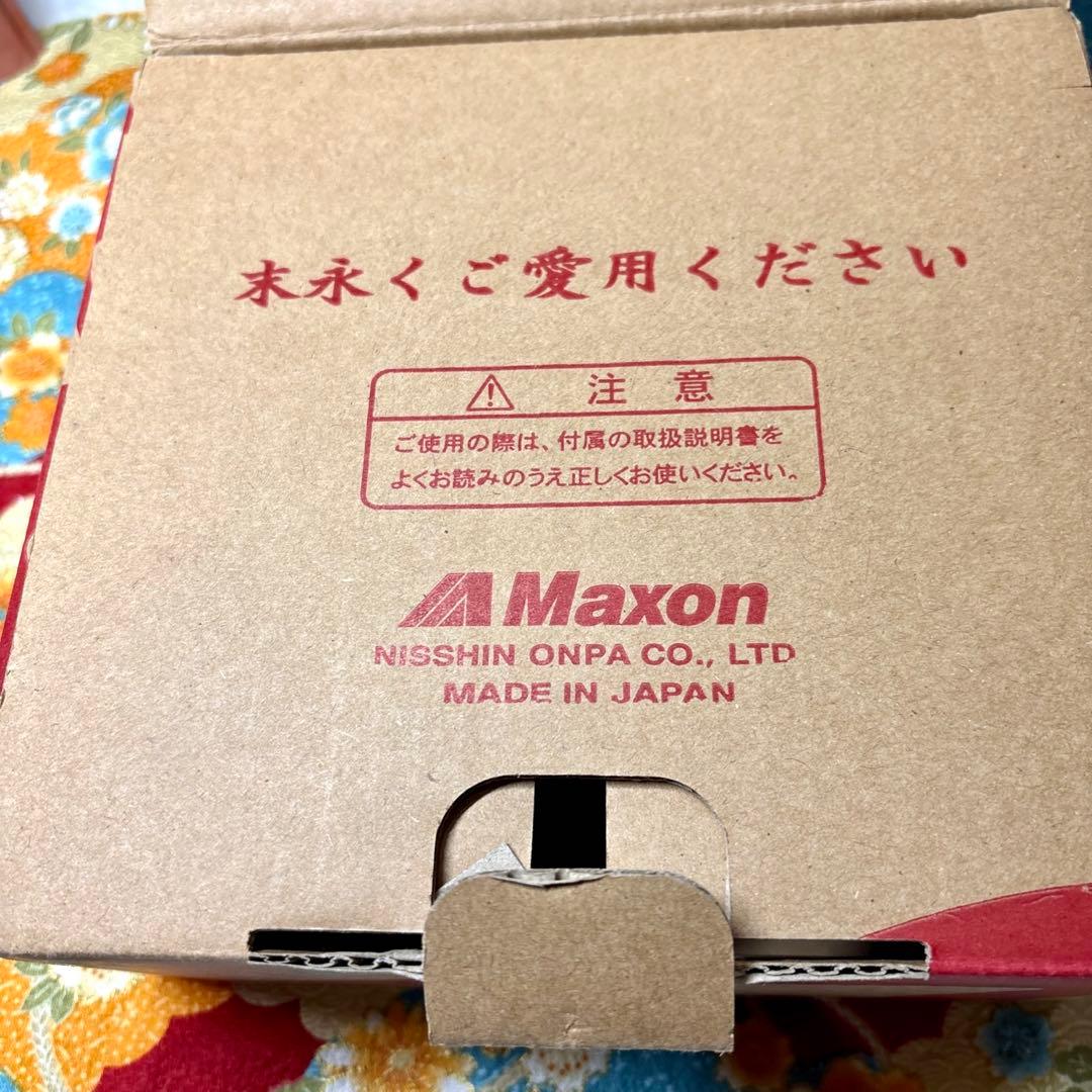 Maxon AD999Pro 90年代日本製ビンテージ箱、取説、アダプター付き