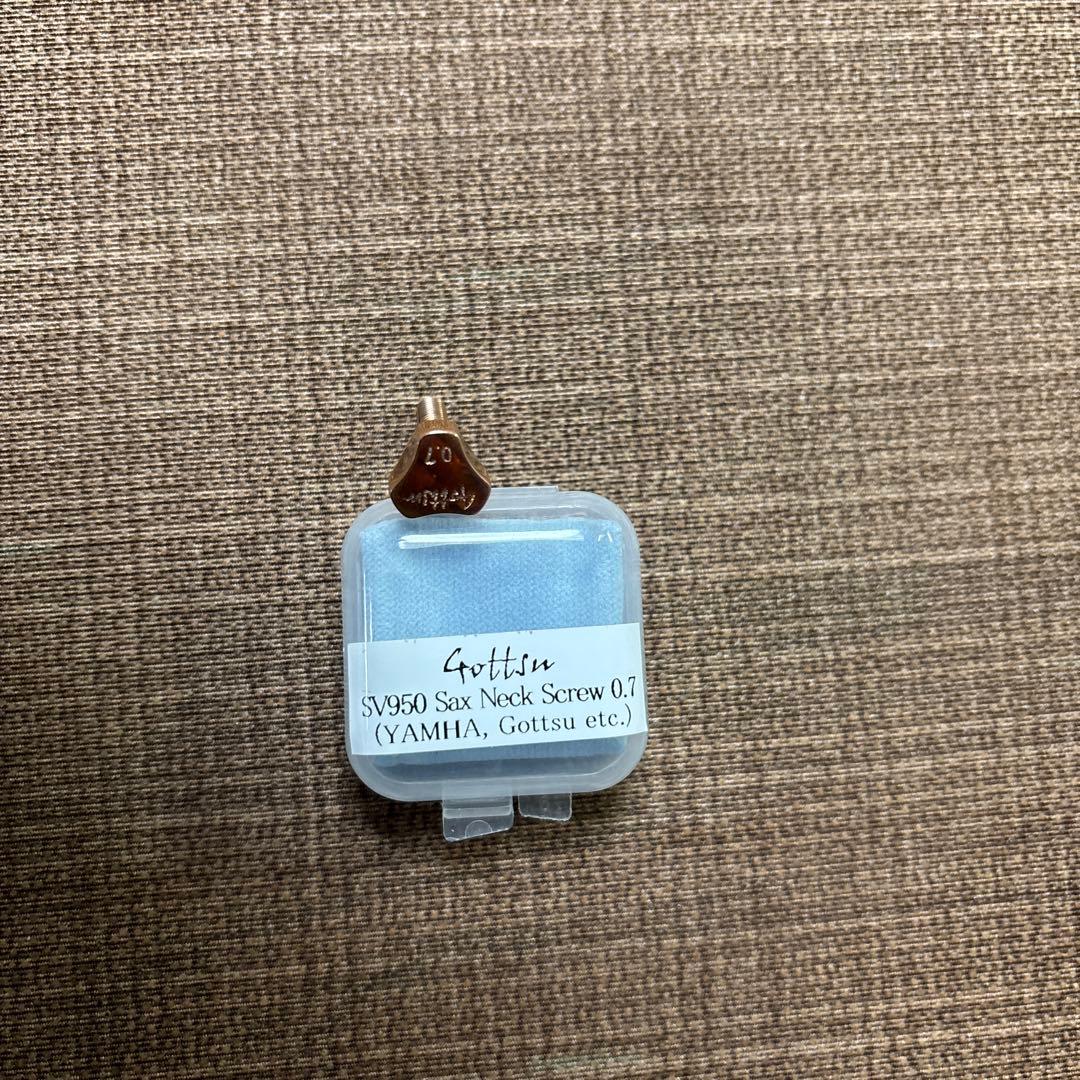 ゴッツテナーサックスネックスクリューコパーピッチ0.7