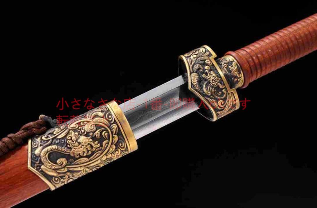 竜鳳腰刀純銅上等酸枝木紋鋼焼刃  古兵器 武具 刀装具 日本刀 模造刀 居合刀