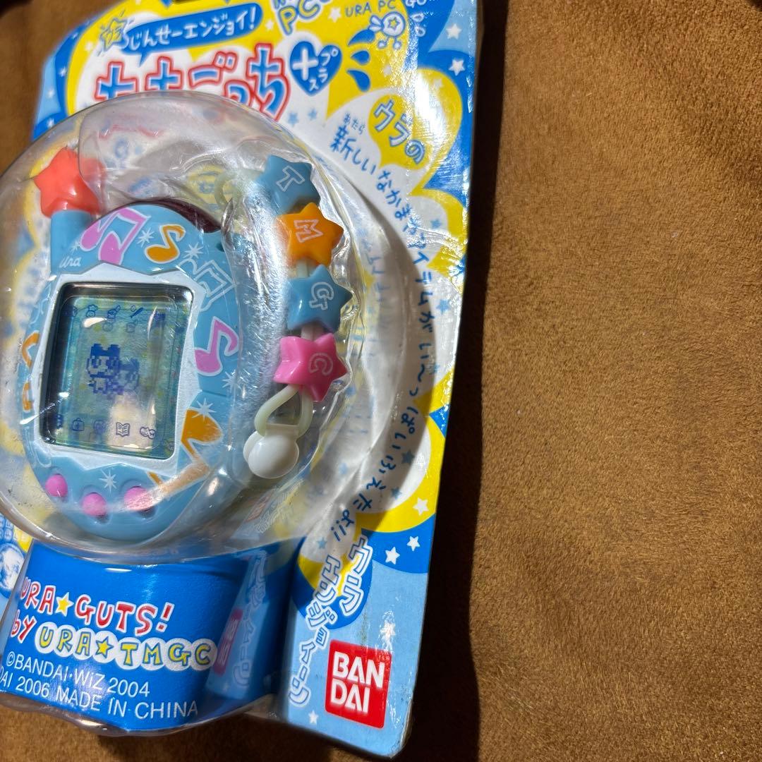 【新品未開封】ウラじんせーエンジョイ！たまごっちプラス　ウラみゅーじっく