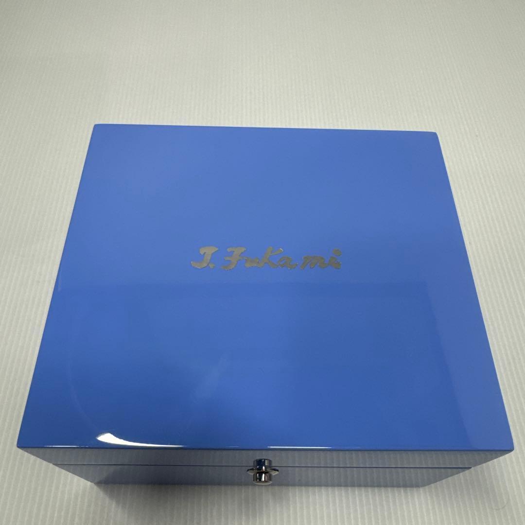 美品 T.Fukami 深見東州 晴天でキラキラしている自由と柴山潟