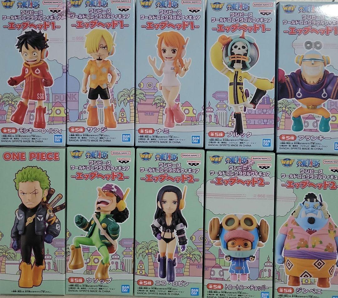ワンピース フィギュアセット 10体