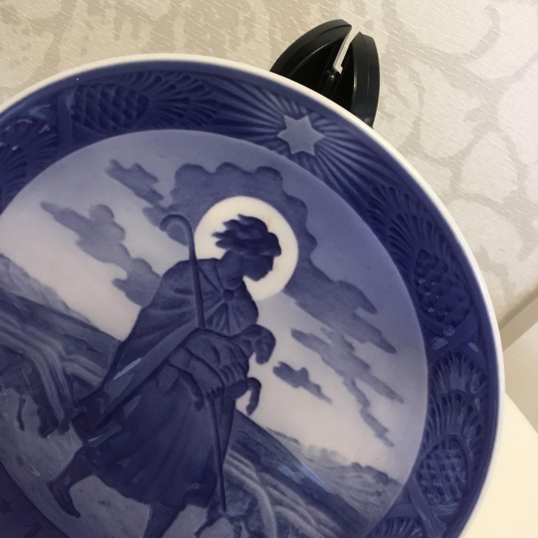 1957年製 陶器の皿 ￼ロイヤルコペンハーゲン 希少価値 ウェルカム