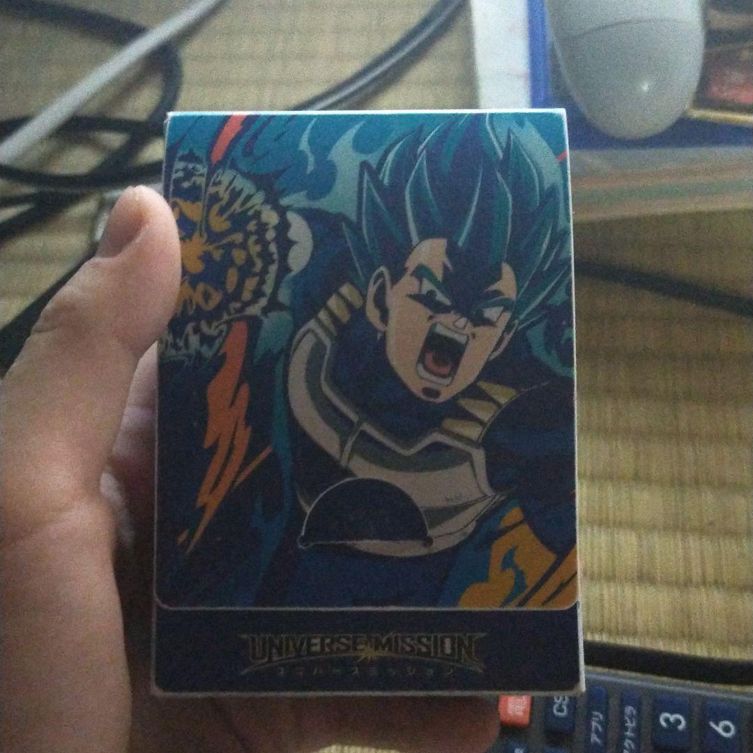 小森隼 GENE高 ビッグタオル