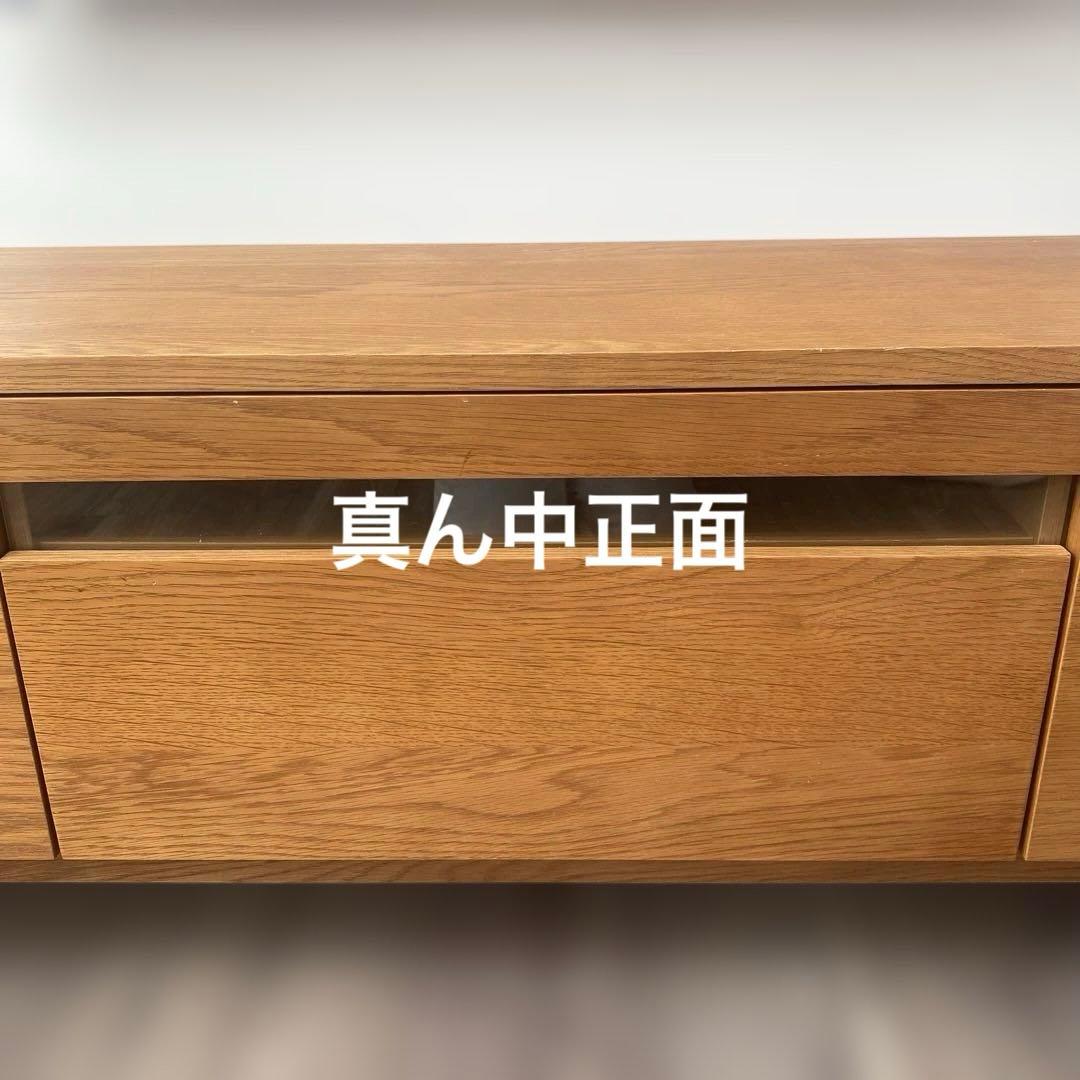 大幅値下げ！！ウニコ テレビボード キルプ 180 オーク材 - メルカリ