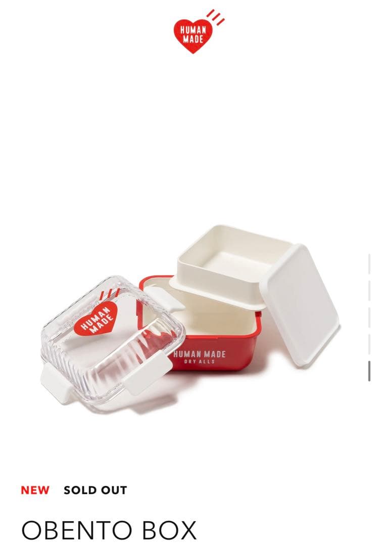 Human Made ❤️ OBENTO SET