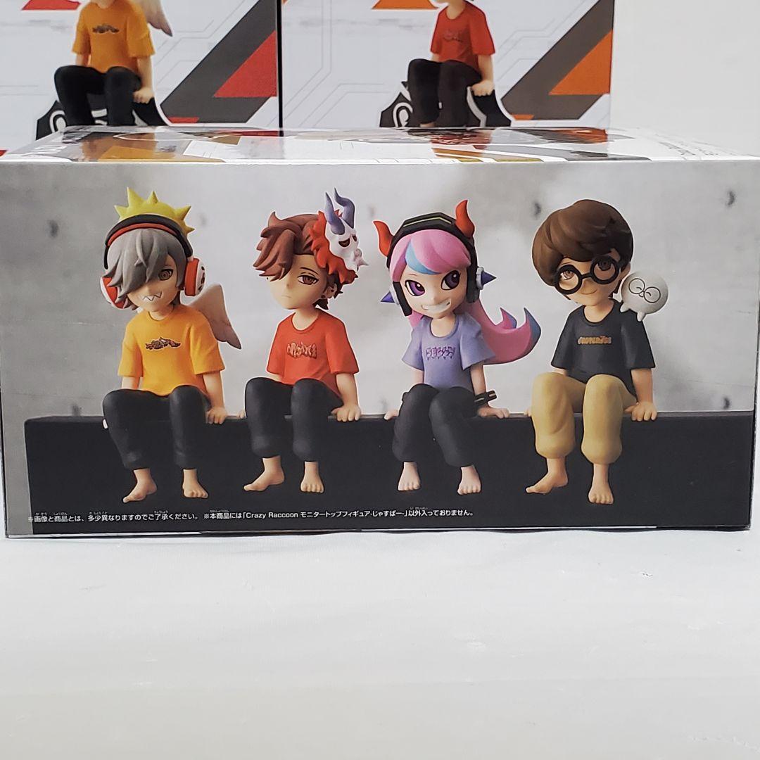 Crazy Raccoon モニタートップフィギュア Bカラー 4個セット - メルカリ