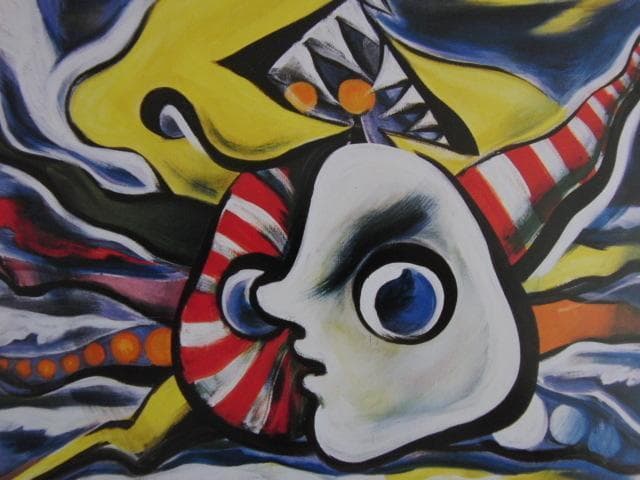 岡本太郎、【海辺の肖像】、希少な大判額装用画集より、新品高級額装付