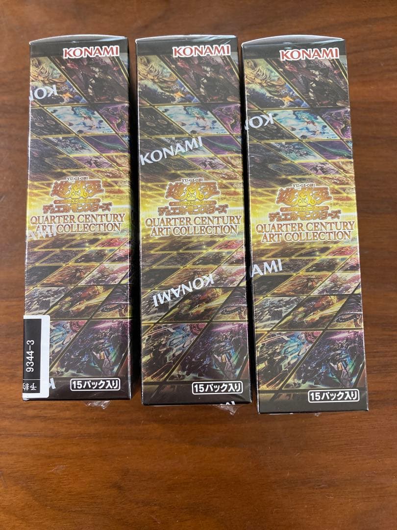 アートコレクション 3box