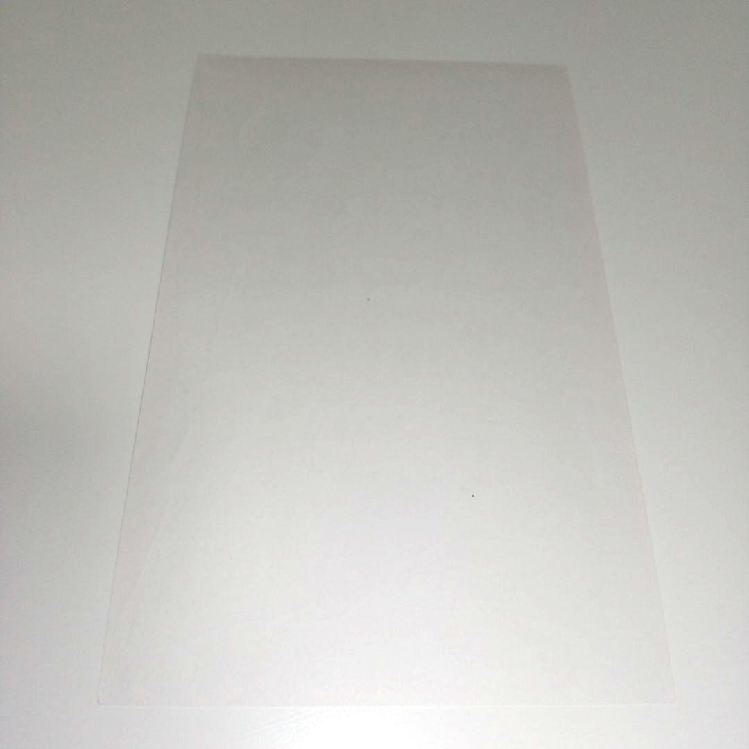 進撃の巨人 エレン WIRED 腕時計